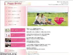 Sites similar to poppy1.net