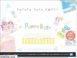 Sites similar to poppybox.jp