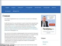 Sites similar to popravu.club