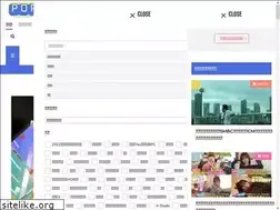Sites similar to popresso.com