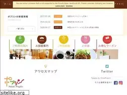 Sites similar to poprin.com