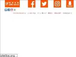 Sites similar to popring.jp