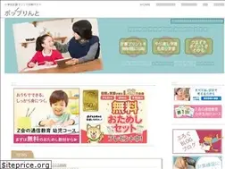 Sites similar to poprint.club
