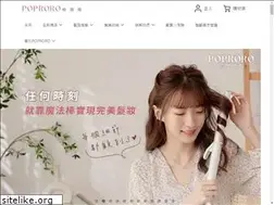 Sites similar to poproro.com