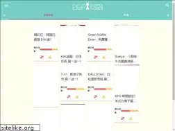 Sites similar to popsalehk.com