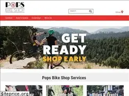 Sites similar to popsbikeshop.com