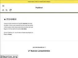 Sites similar to popseoulmedia.com