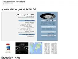 Sites similar to popslika.web.app