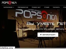 Sites similar to popsonica.ru