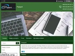 Sites similar to popsport.com.ua