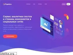 Sites similar to popsters.ru