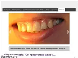 Sites similar to popstom.ru