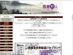 Sites similar to poptea.com