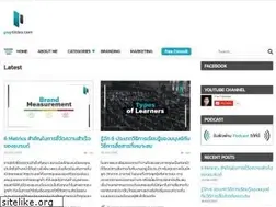 Sites similar to popticles.com