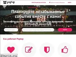 Sites similar to poptop.fm