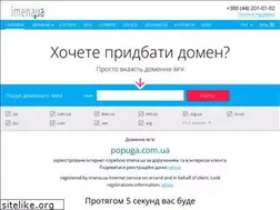 Sites similar to popuga.com.ua