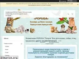 Sites similar to popuga.net.ua