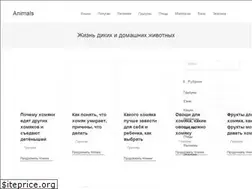 Sites similar to popugai-volnistye.ru