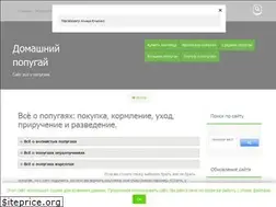 Sites similar to popugauka.ru