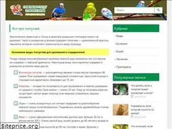 Sites similar to popugaychiki.com