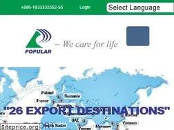 Sites similar to popular-pharma.com