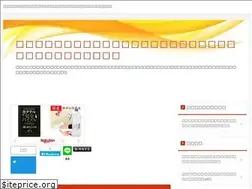 Sites similar to popular-vodka.com