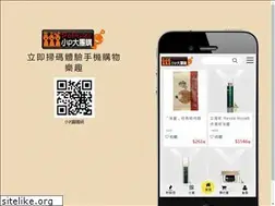 Sites similar to popular.com.tw