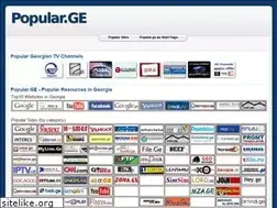 Sites similar to popular.ge