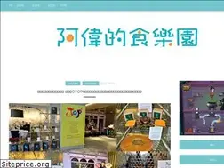 Sites similar to popular888.com.tw