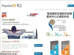 Sites similar to popularit.com