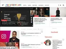 Sites similar to popularno.mk