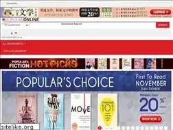 Sites similar to popularonline.com.my