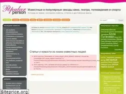 Sites similar to popularperson.info