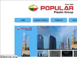 Sites similar to popularplastic.com