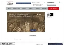 Sites similar to populart.ru