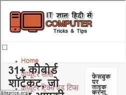 Sites similar to populartips4u.com