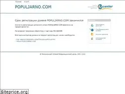 Sites similar to populjarno.com