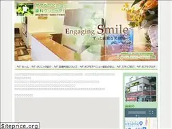Sites similar to populus-dent.com