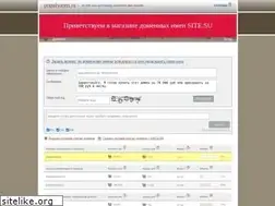 Sites similar to populyaren.ru
