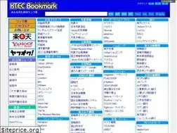 Sites similar to popup.jp