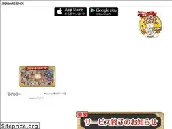 Sites similar to popupstory.jp