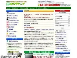 Sites similar to popura-tec.com