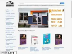 Sites similar to popuri.ru