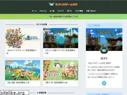 Sites similar to popurigamenikki.info