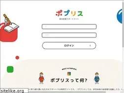 Sites similar to popuris.net