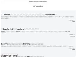 Sites similar to popweb.dev