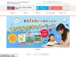 Sites similar to popy.jp