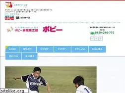 Sites similar to popy55.com
