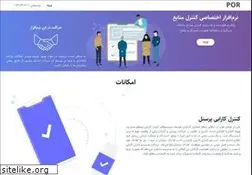 Sites similar to por.ir