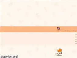 Sites similar to pora-v-roddom.ru